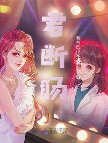 现实校园