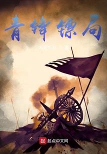 这个杀手不太狠