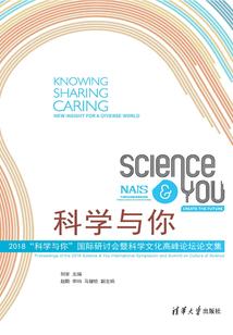 青梅竹马变总裁