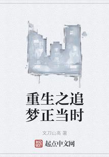 快穿之活在小说里的日子