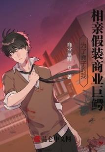 盘古战魂之诛天
