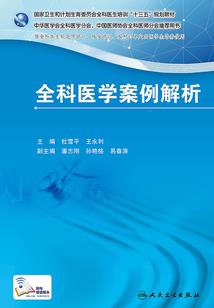 小小千年婆娑果