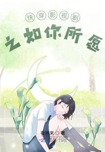 咸阳令