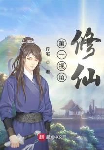 双子倦夜