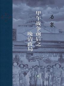 阴阳双生境