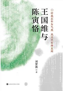源起辰星