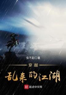 我可能是个召唤师