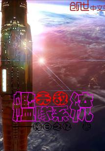 空无一人