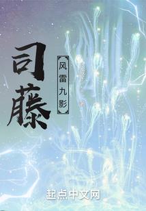 等青山白头