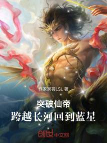 半曲笙箫夜微凉