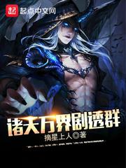 重回八零之锦绣人生