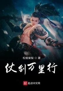 轮回圣眼