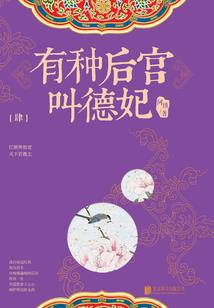 主神的供货商