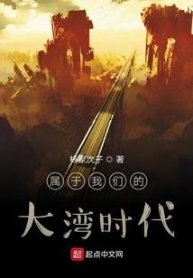 世间无龙