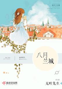 别意动君心