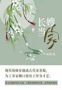 诸天帝路