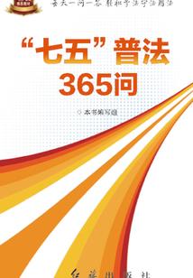 我不想当掌门