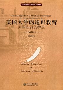 阴阳灵印