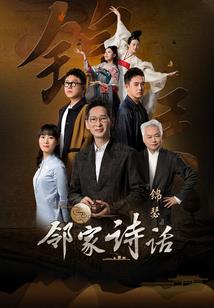 圣荒魔帝
