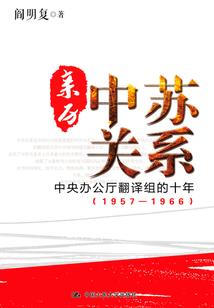 当替身的那几年