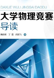 不够意思了啊