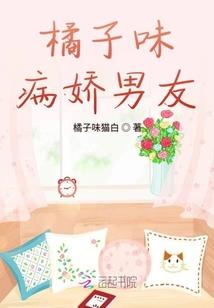 通灵师系列传奇