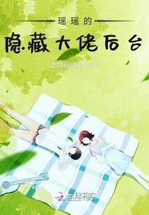 孤儿俱乐部