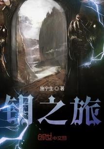 周而复始sh