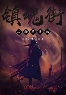 只为快活