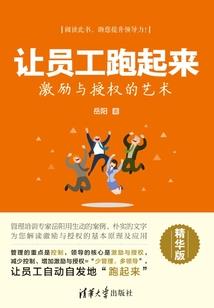 封神演义之召唤群雄