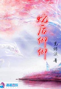 求命者