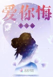 诸天从华山开始签到