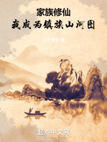 深渊里的黑光