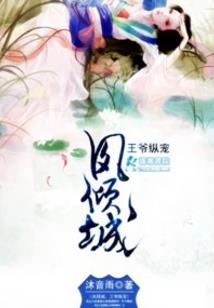 穿越动漫奥特曼