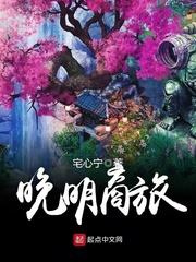 末世亡灵