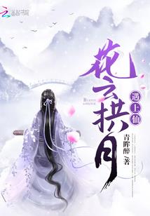 原谅旧时光