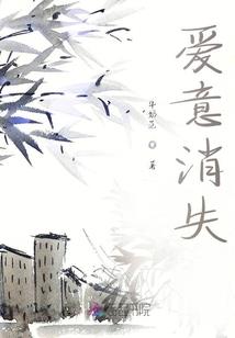 我家大佬是全星际第一指挥官