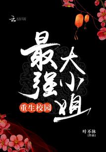 凛心