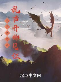 秩序杀手