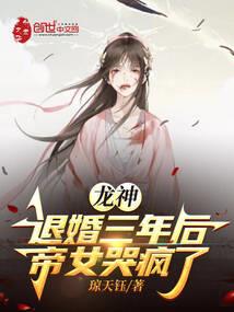 超级信仰系统