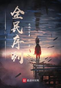 招魂经