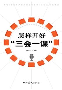 弯刀邪少