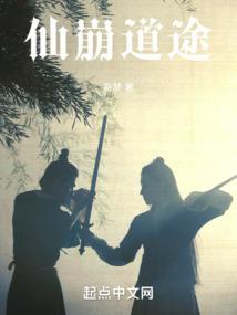 记忆魔法师