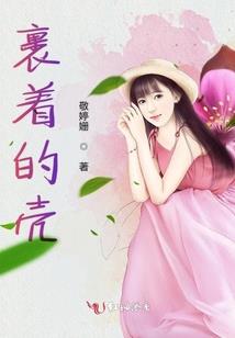 异乡之魂