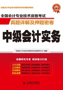 应该知道什么