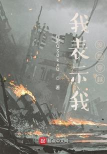 浪游刀人