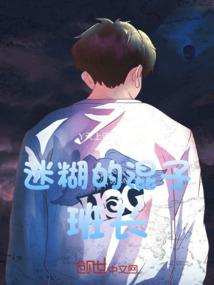 深之音