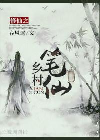 都市之万千异界来袭