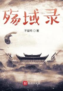 剑神重生之弑神记