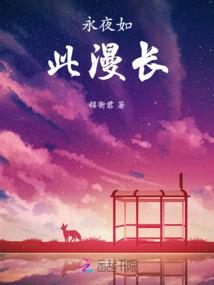 炮灰白月光自救指南